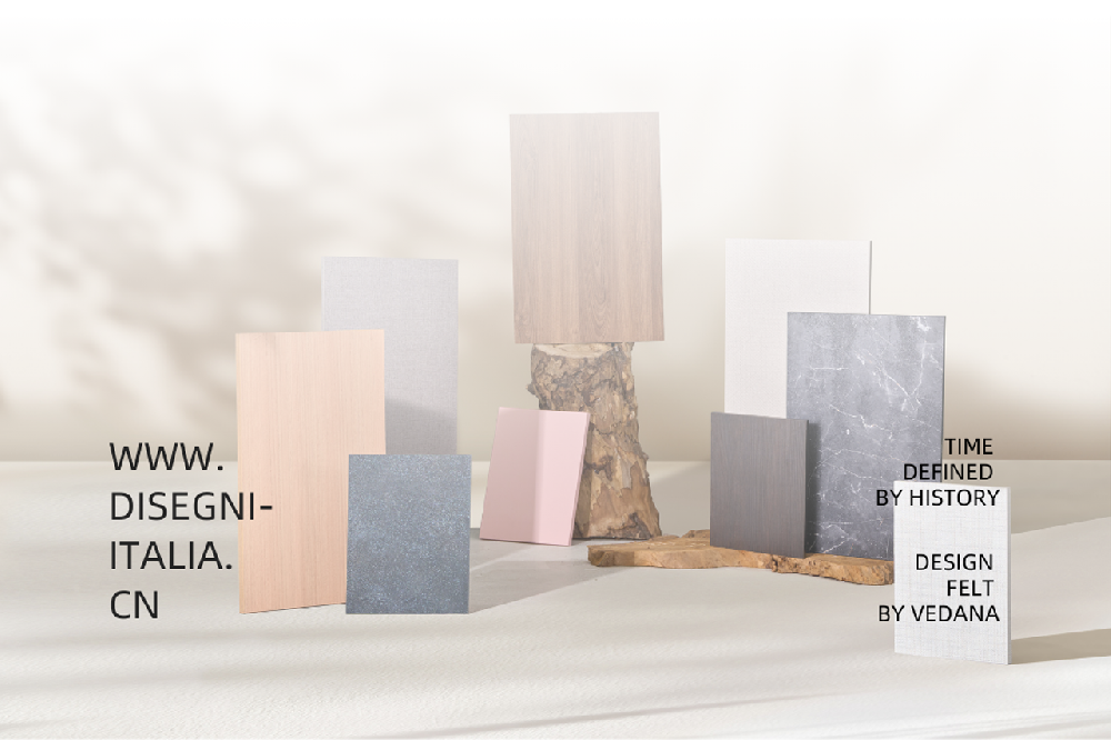 2025米兰设计周｜板材趋势洞察